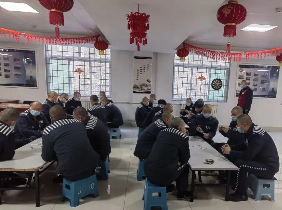 山东省济南监狱