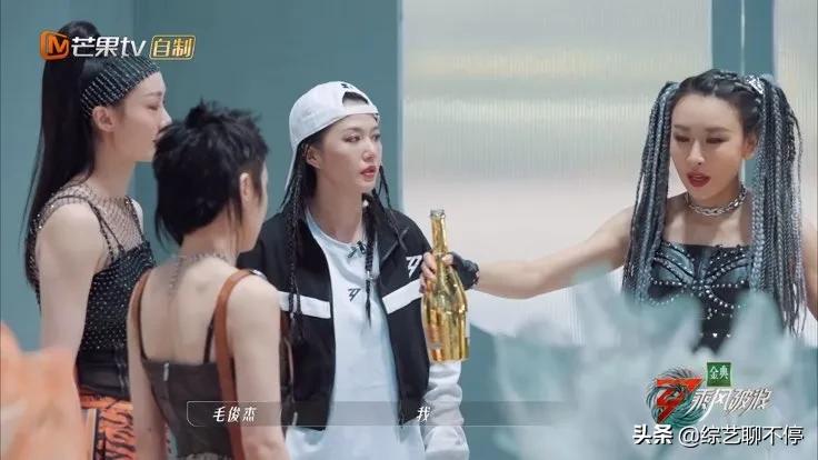 《浪姐3》：没张蔷的地位与底气，所以这4位姐姐是一输就被淘汰了