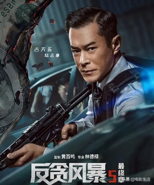 12?ӰԺ?̰籩ɱ2ըģʽ