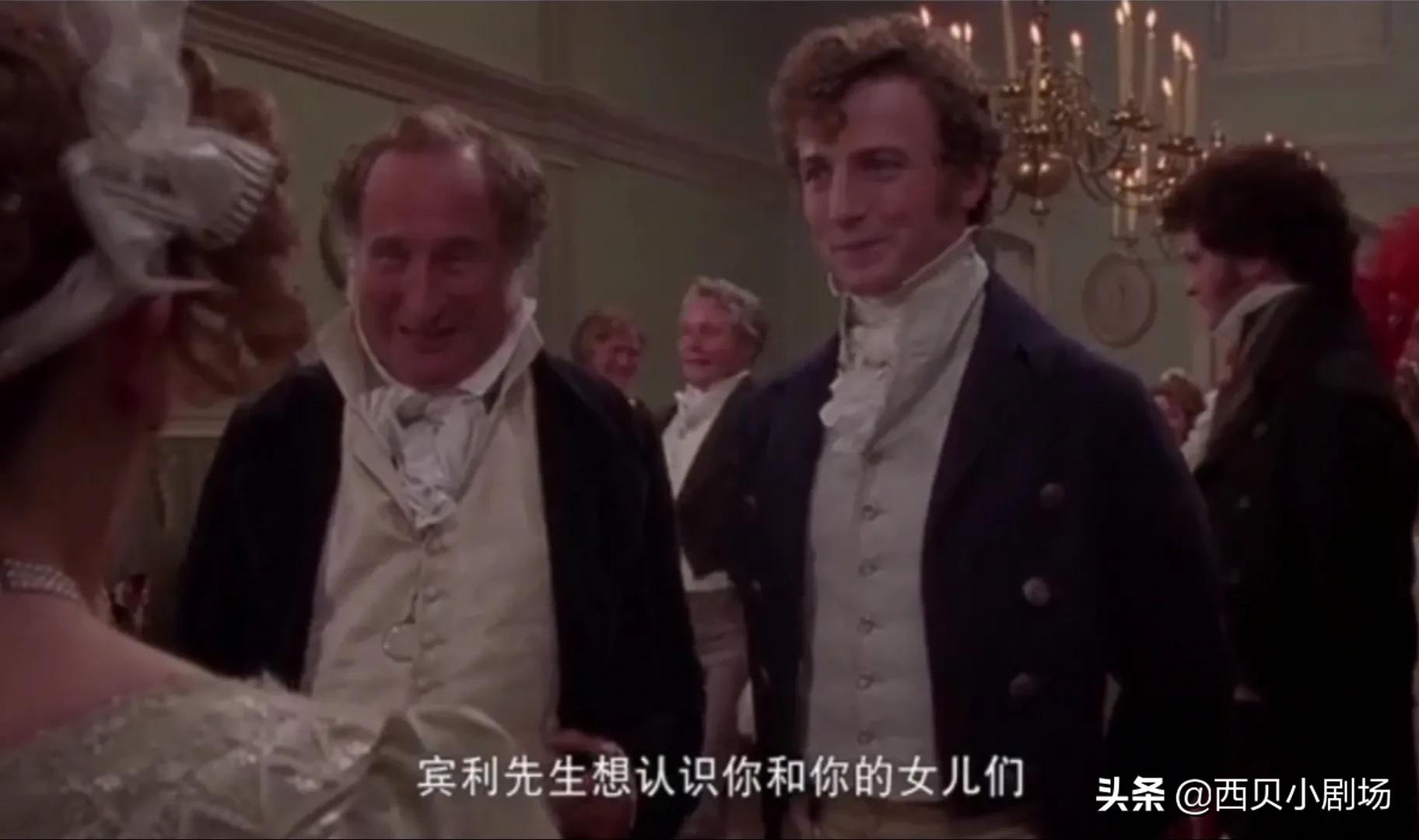 婚姻的原因是一千人，我希望你是“傲慢和偏见”的95。