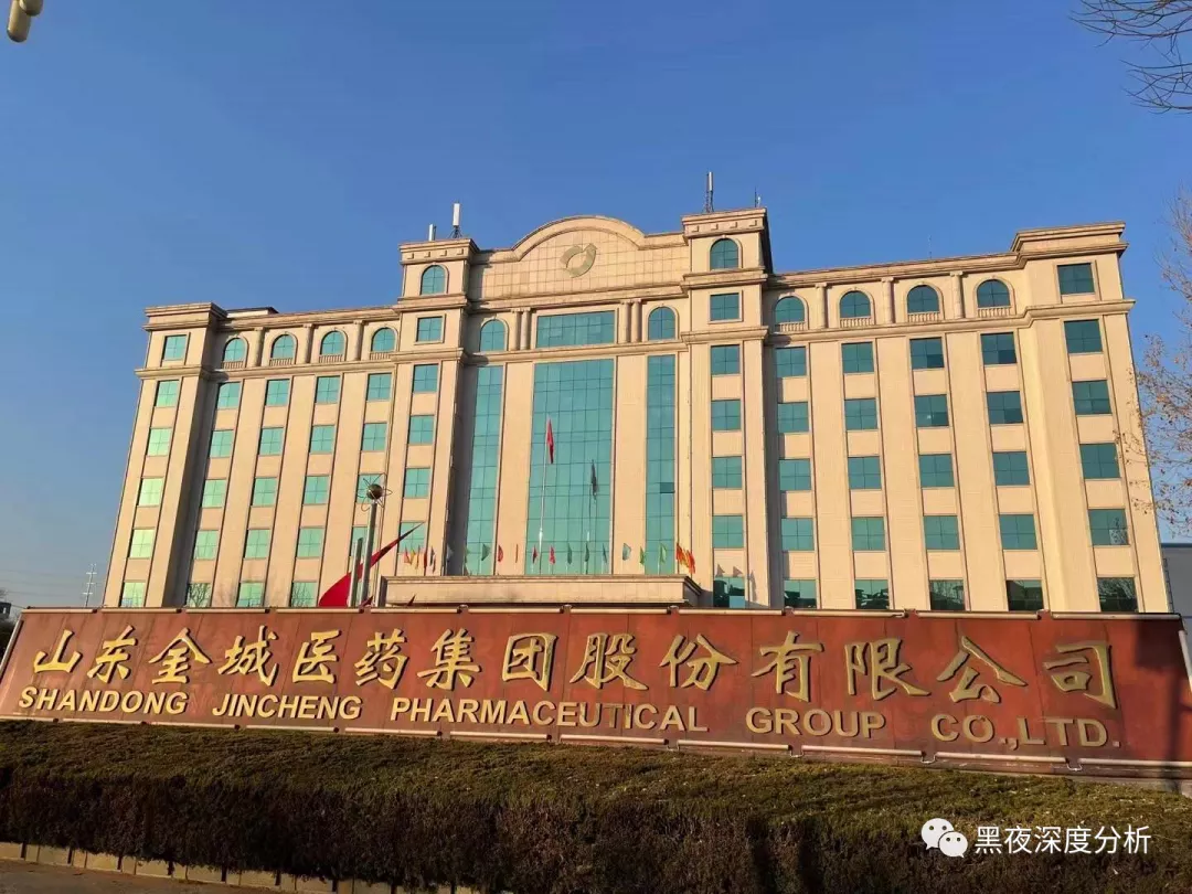 金城医药：自鸦片战争200年以来中国人第一次挑战欧美烟草霸权