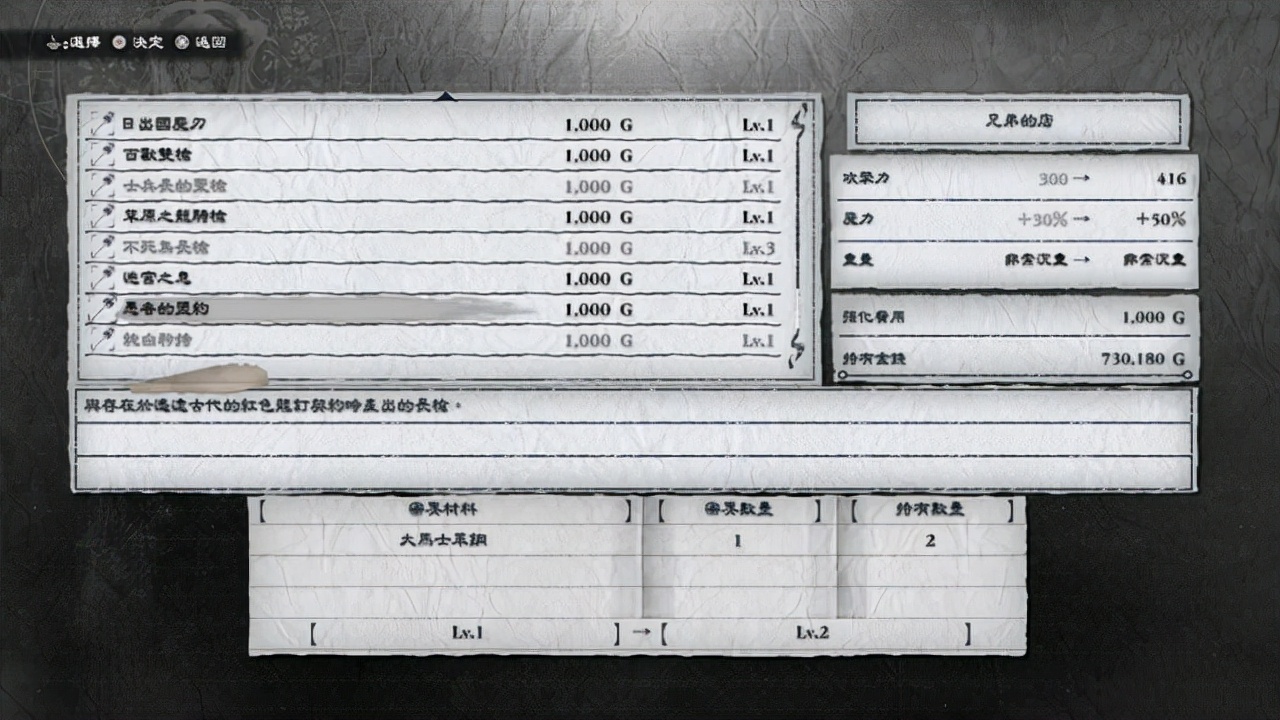没点心理承受能力还真玩不了，因为这游戏会让你胃痛到不行