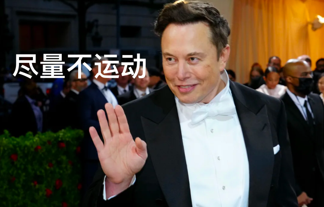马斯克冷白皮大肚腩辣眼睛！嘲比尔盖茨身材不好的他，原来是垫底