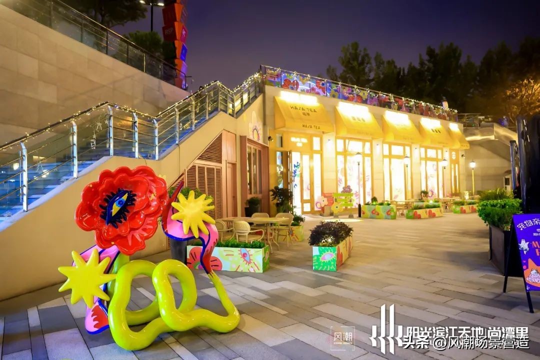 上海又一时尚艺术街区盛大开业！尚湾里成年轻人潮流聚集地
