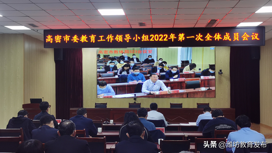 周播报 | 潍坊校园新闻（03.07—03.13）