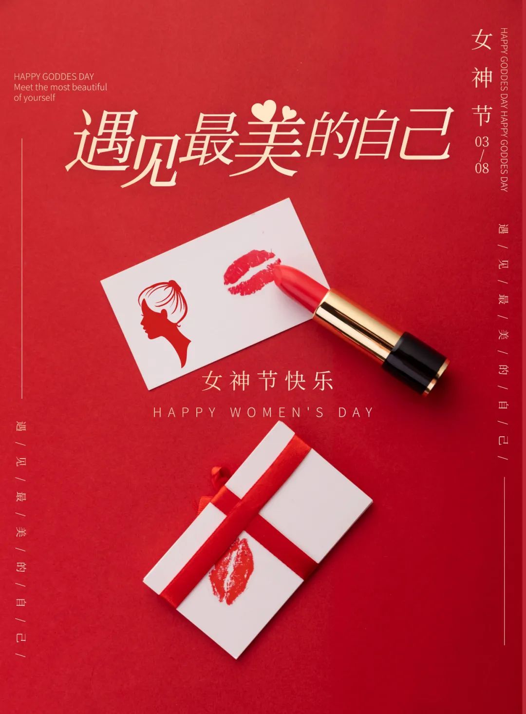 翻开以前照片心情短语有哪些?_晶羽文学网