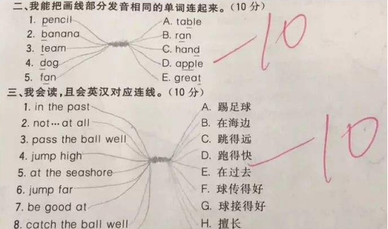 小学生“连线题”火了，挑不出毛病的错误答案，竟让人无力反驳