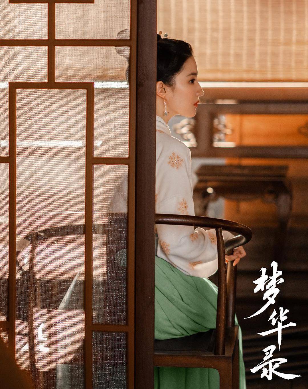 《梦华录》编剧张巍:《梦华录》不属于爽剧,是给成年人打造的美梦