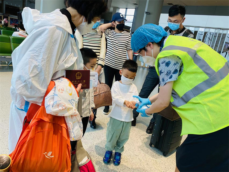 �ṩ�������纽�� ����5��20�ջָ����š����� �ֶ���������˹����