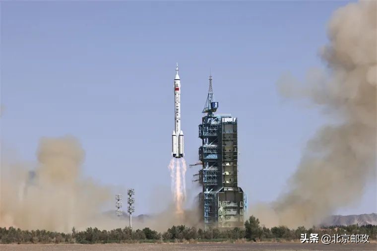 贺神十四发射成功，太空邮局邀您“云端”赏新邮