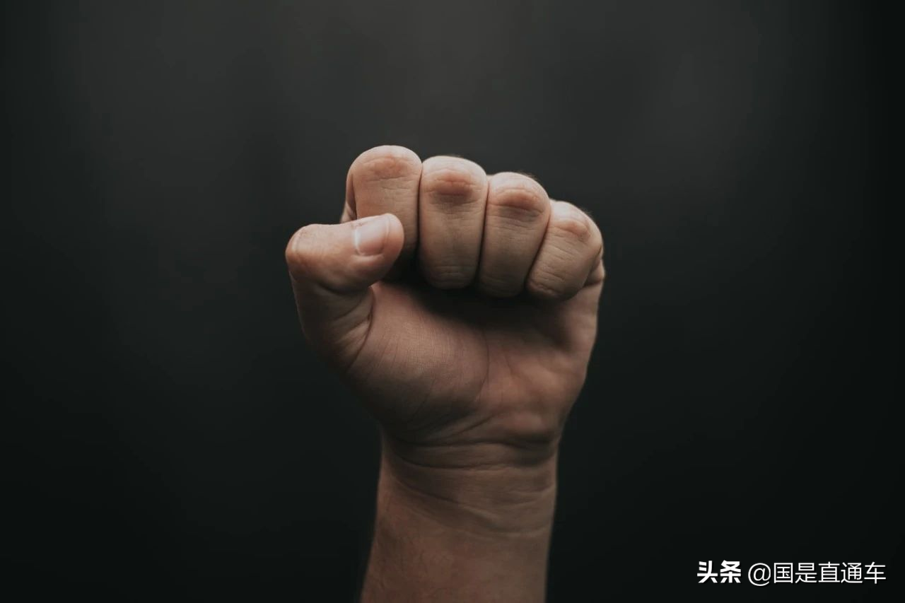 專家解讀｜加快建設全國統一大市場，重磅文件釋放什么信號？