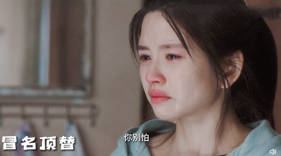 幸福到万家：万家女儿顶替秀玉上大学，或是传家背后搞的鬼