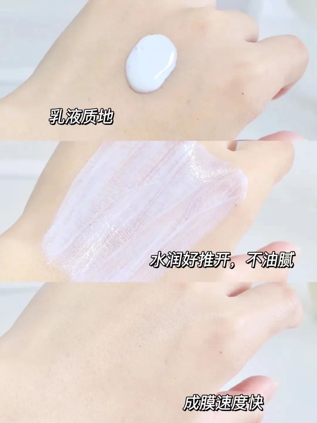 宝宝防晒霜你真的知道该怎么用吗(儿童防晒霜宝妈不踩雷)