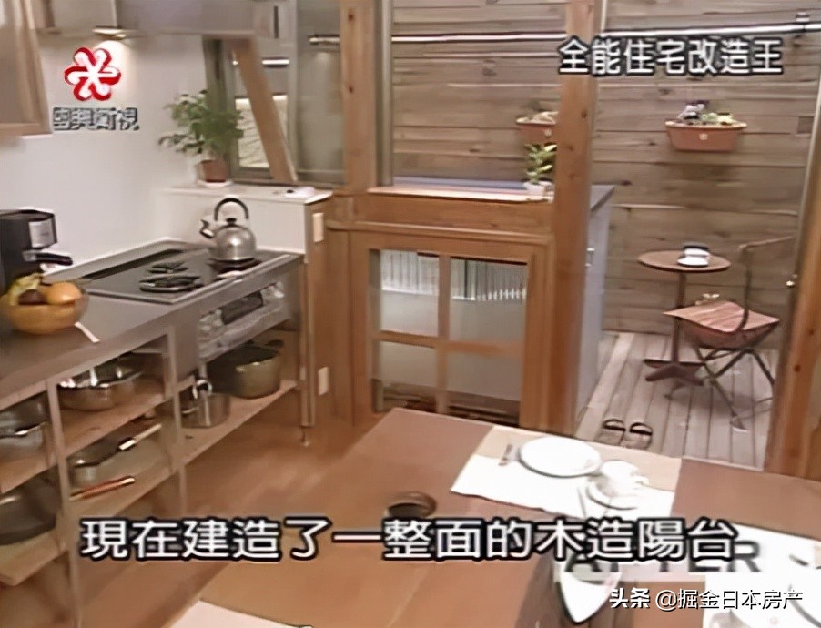 《梦想改造家》翻车？看了这个节目才知道家装天花板在哪