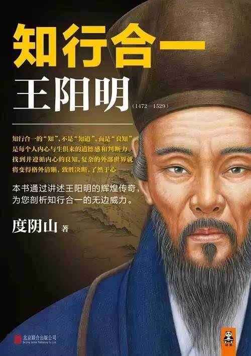 2021年度阅读书单盘点（上篇：人物传记）