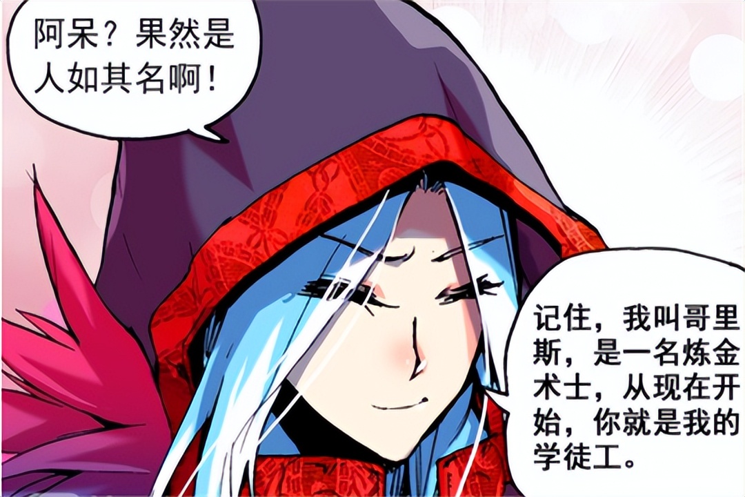 别再给我推斗罗大陆了,这才是唐家三少最好的小说