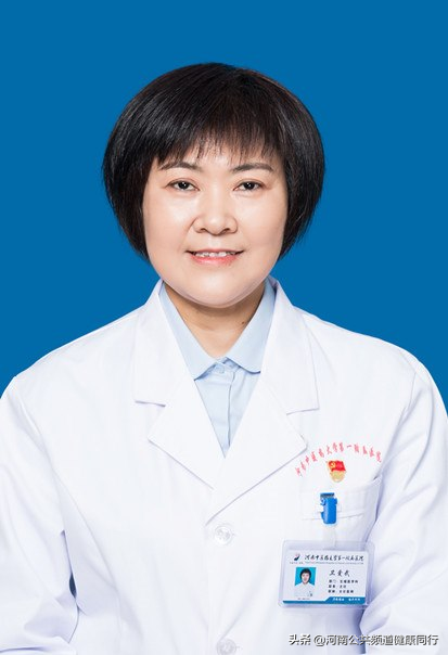 疫情就医新模式——河南中医药大学第一附属医院上线“专家云诊室”