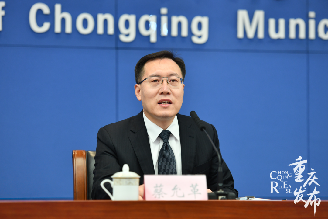 多位省部级领导履新