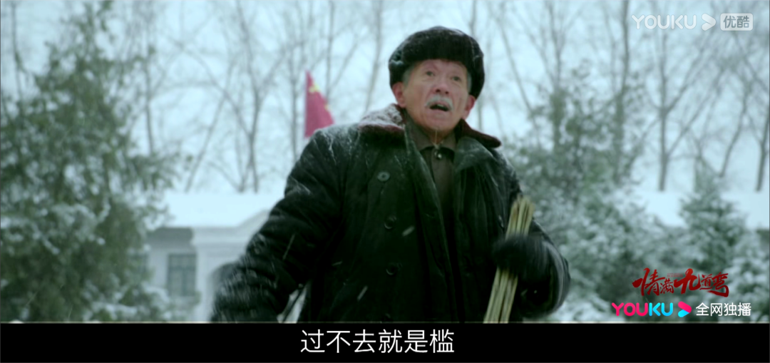 京味剧头牌导演刘家成再出手，傻春、傻柱之后是傻茂…