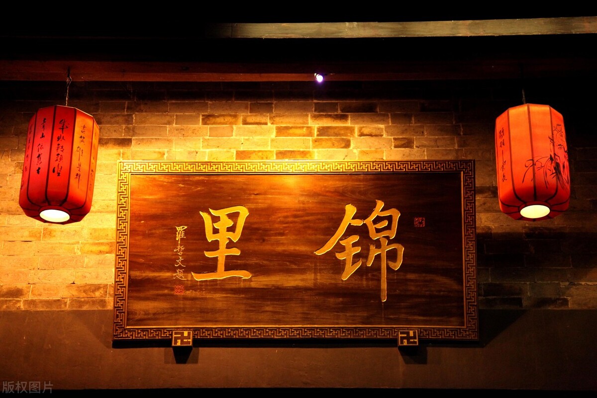 全国十大小吃街，你去过几个？