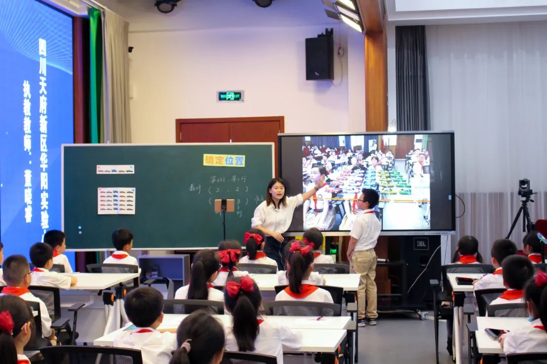 天府新区华阳实验小学：“用优秀人才培养更优秀的未来人才”