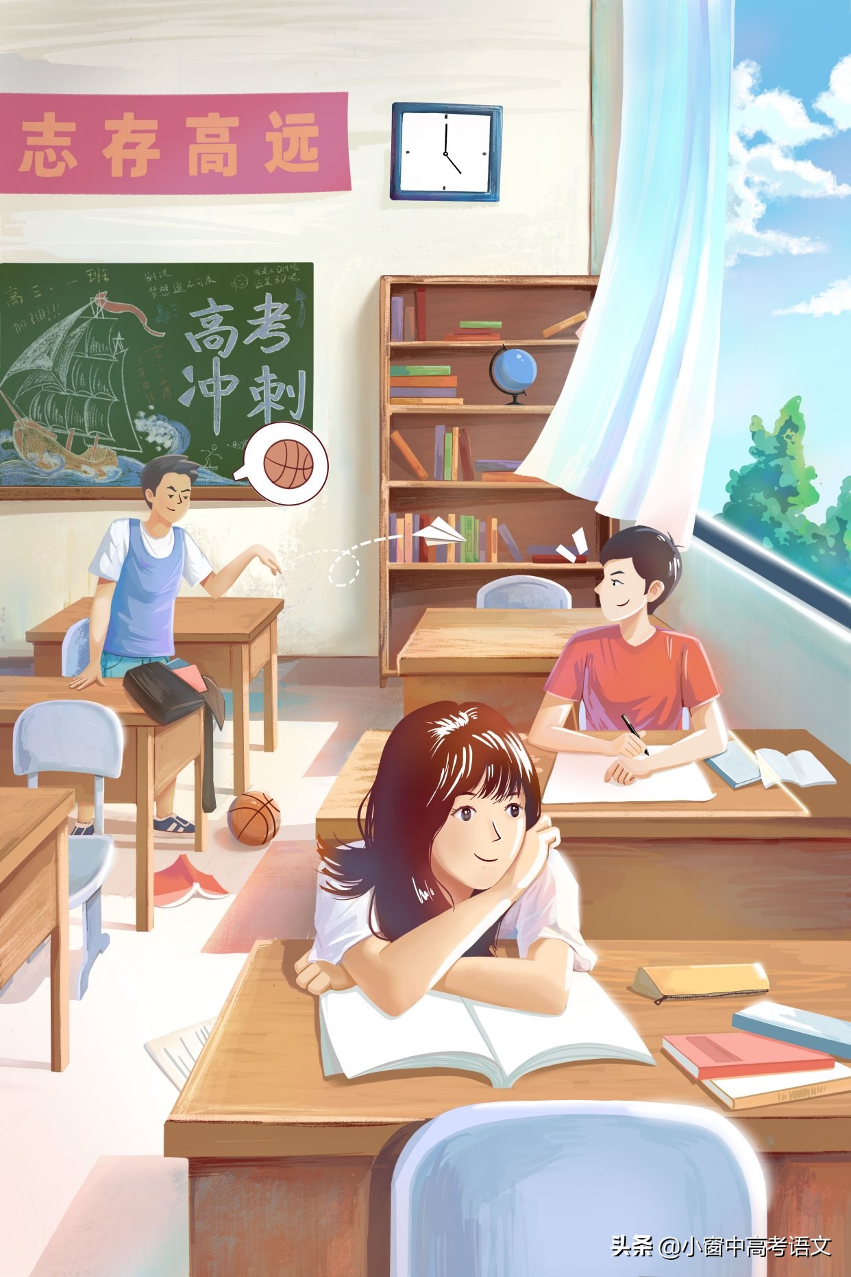 「作文点评」2022届广东二模：古人、今人、后人主题演讲