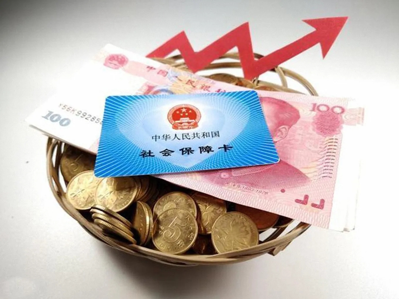 云南省社保有变！将对接全国统筹系统，看看要注意什么？