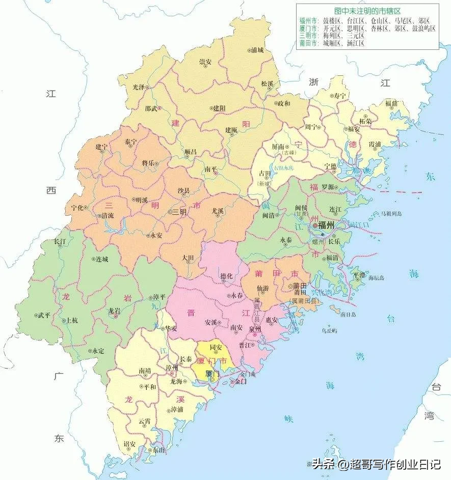 2021年全国各市gdp总量排名(2021年全国GDP总量排名早已经出炉了)