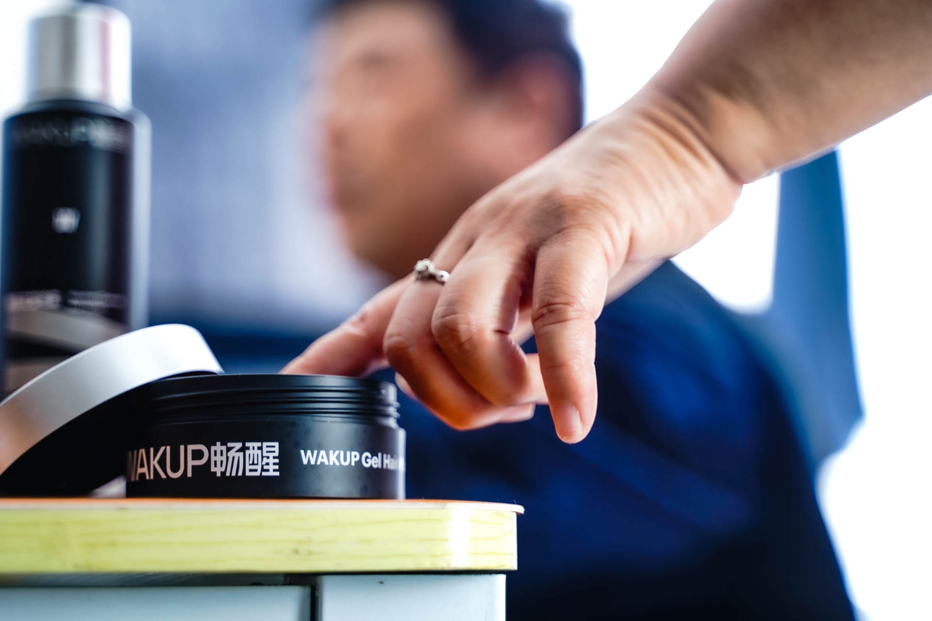 持久控形，时刻保持状态，WAKUP畅醒头发定型套装