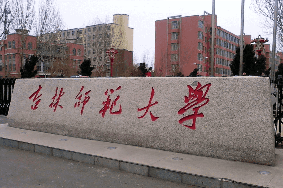 27省美术艺考生报考建议！统考235/文化390分可报考哪些院校？