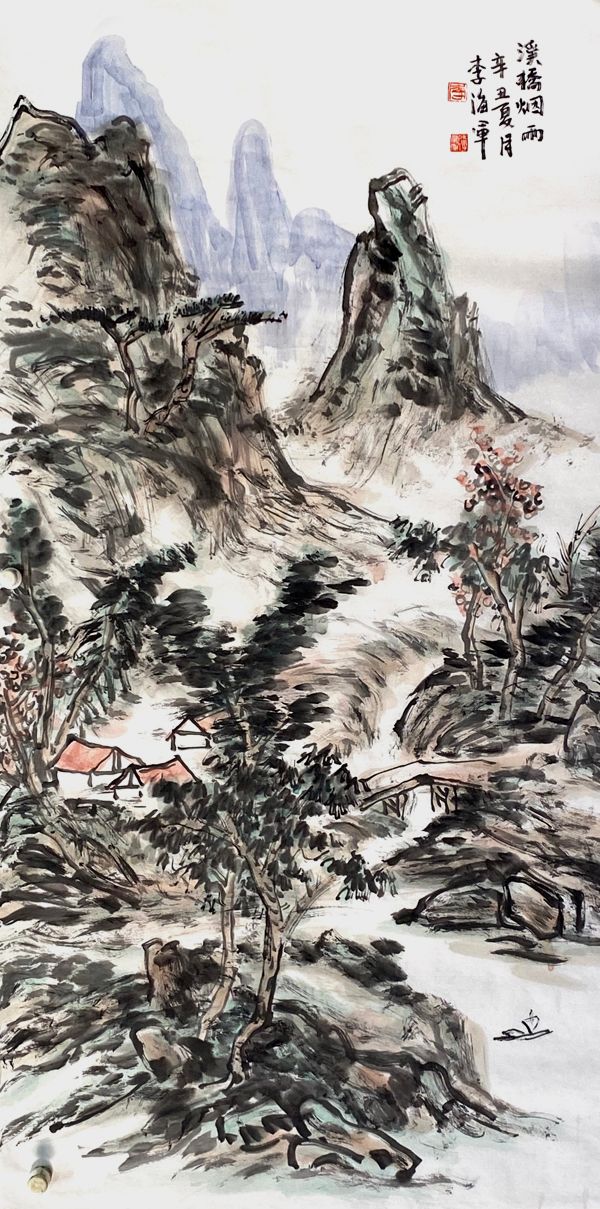 墨缘·著名画家李海军山水作品欣赏