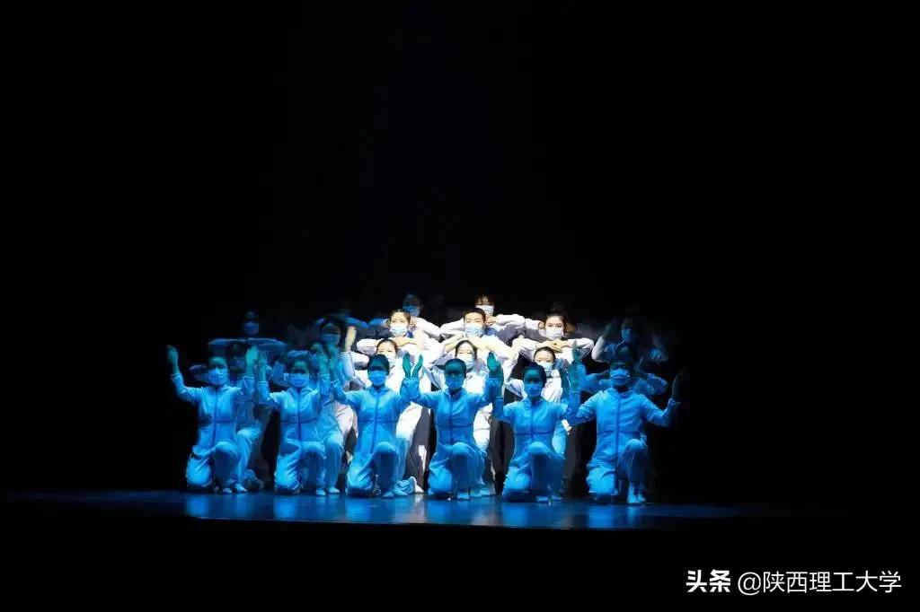 点赞理工丨太棒了，我的陕理工！（3）