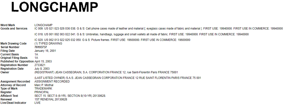 748个账号被起诉冻结！这一词汇不能出现在listing上