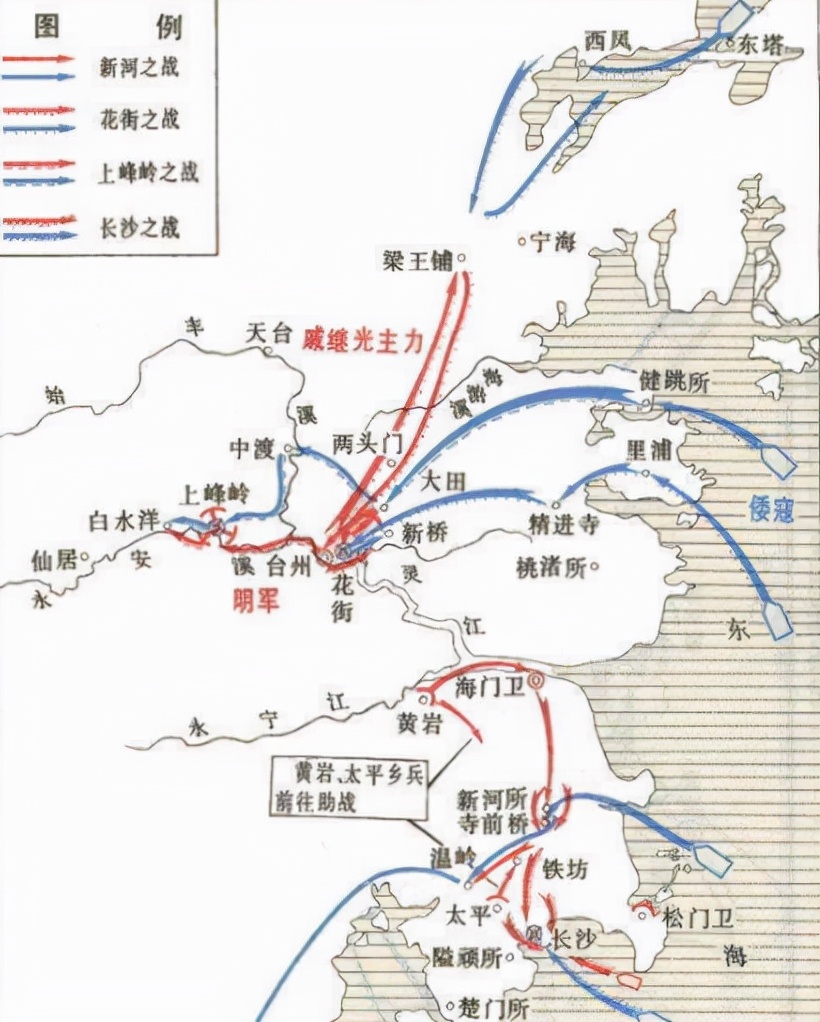 台州之战：一场被戚家军胜利所掩盖的浙江大起义