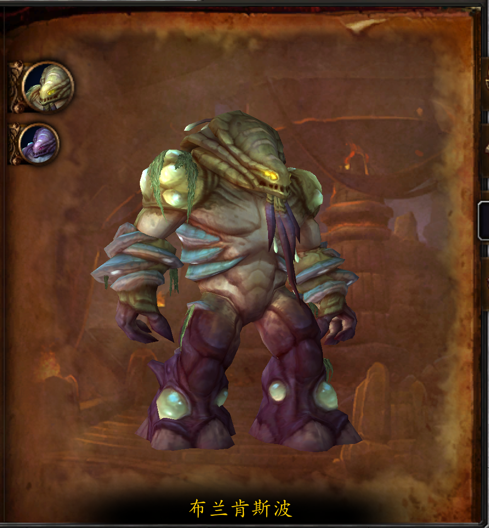 魔兽世界副本介绍——悬槌堡