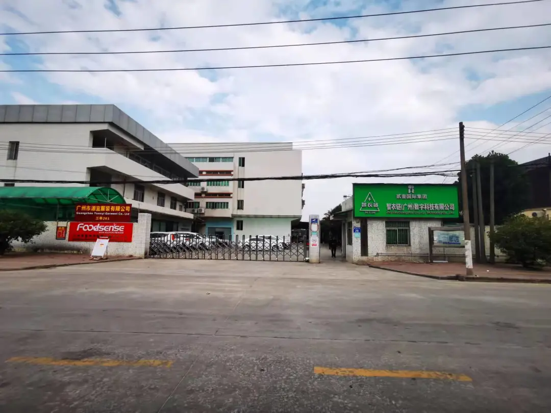 办公软件的三种故事：无用、能用与创造性运用