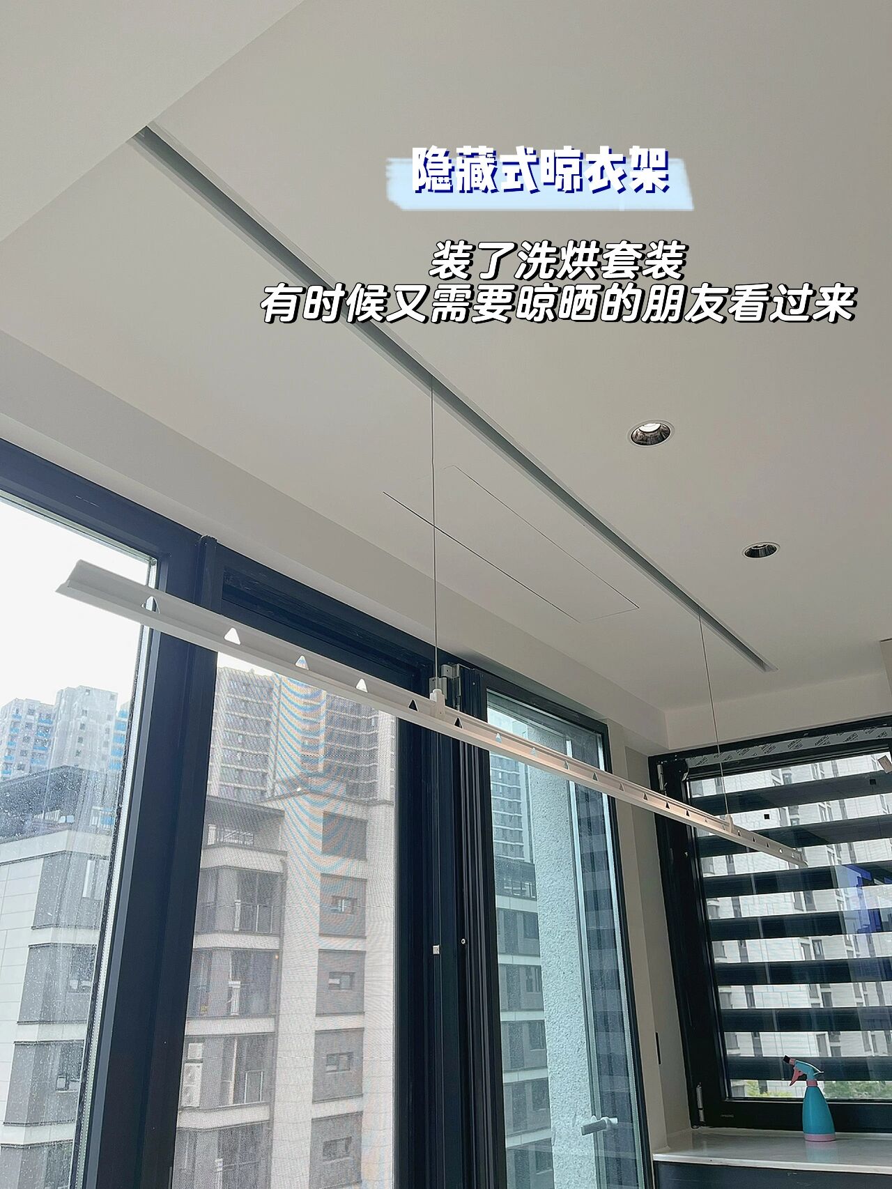 这8种阳台设计，真没必要尝试，很实在的建议