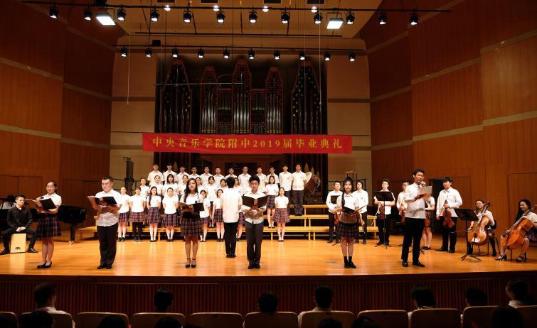 明星偏爱的“伯克利”，为何这么高大上？看到王源的发展瞬间懂了