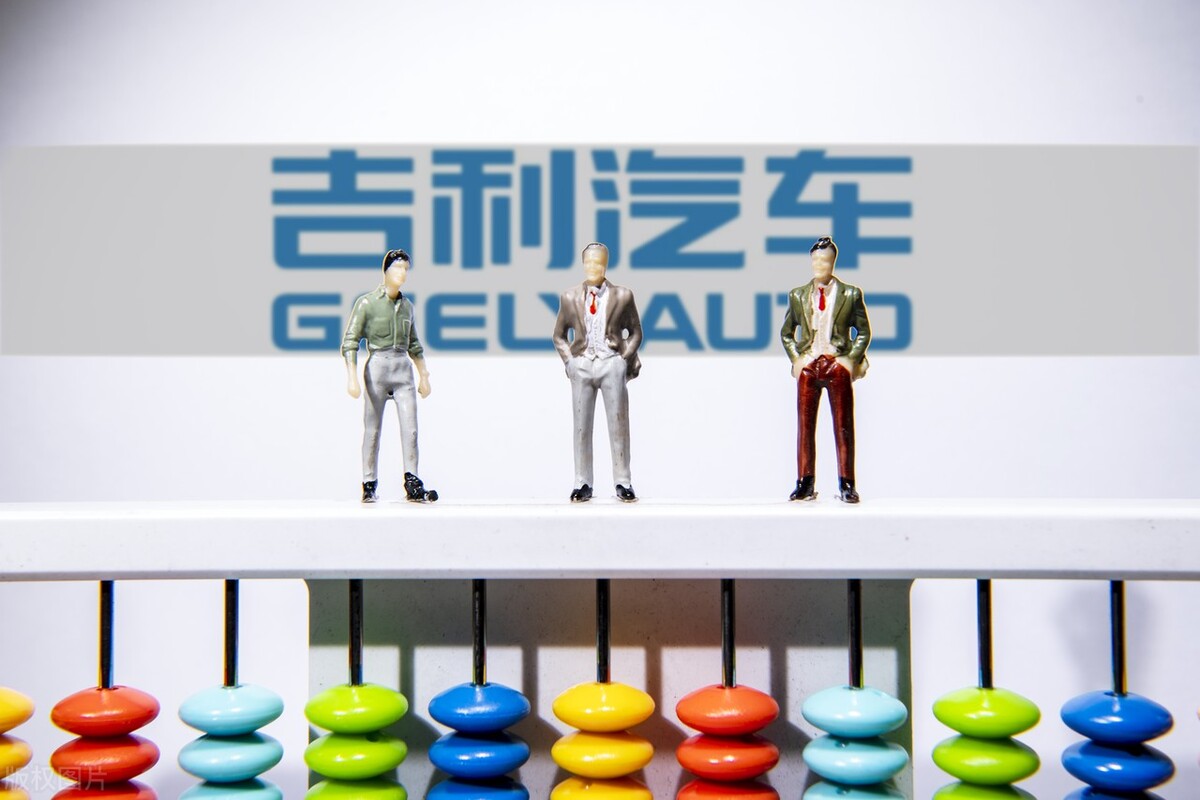 魅族「卖身」吉利？公司股权收购注意事项，收购策略有讲究