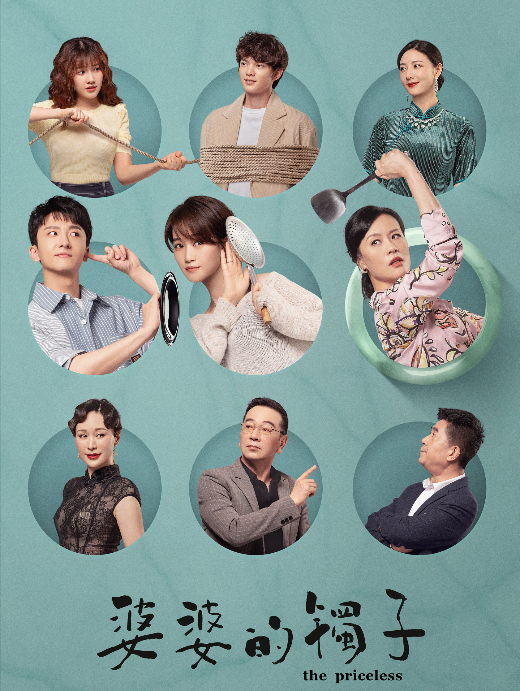 五部经典家庭伦理剧，剧荒的你快点进来收藏