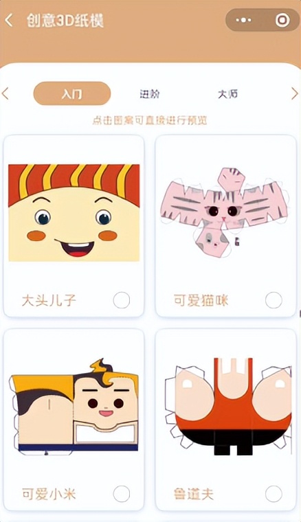 全球销量累计突破7000万台！爱普生墨仓式&reg;打印机实力出圈
