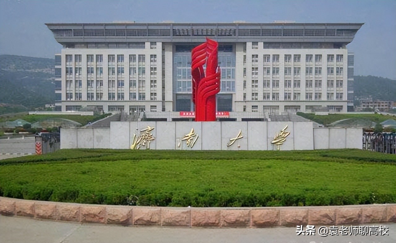 成都大学和济南大学，两个以省会命名的高校，哪个综合实力更强？