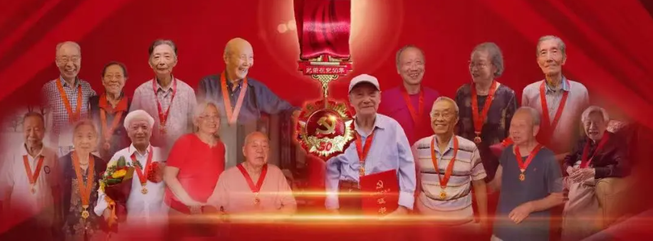 重磅 | 电子科大2021年度新闻/年度人物出炉！