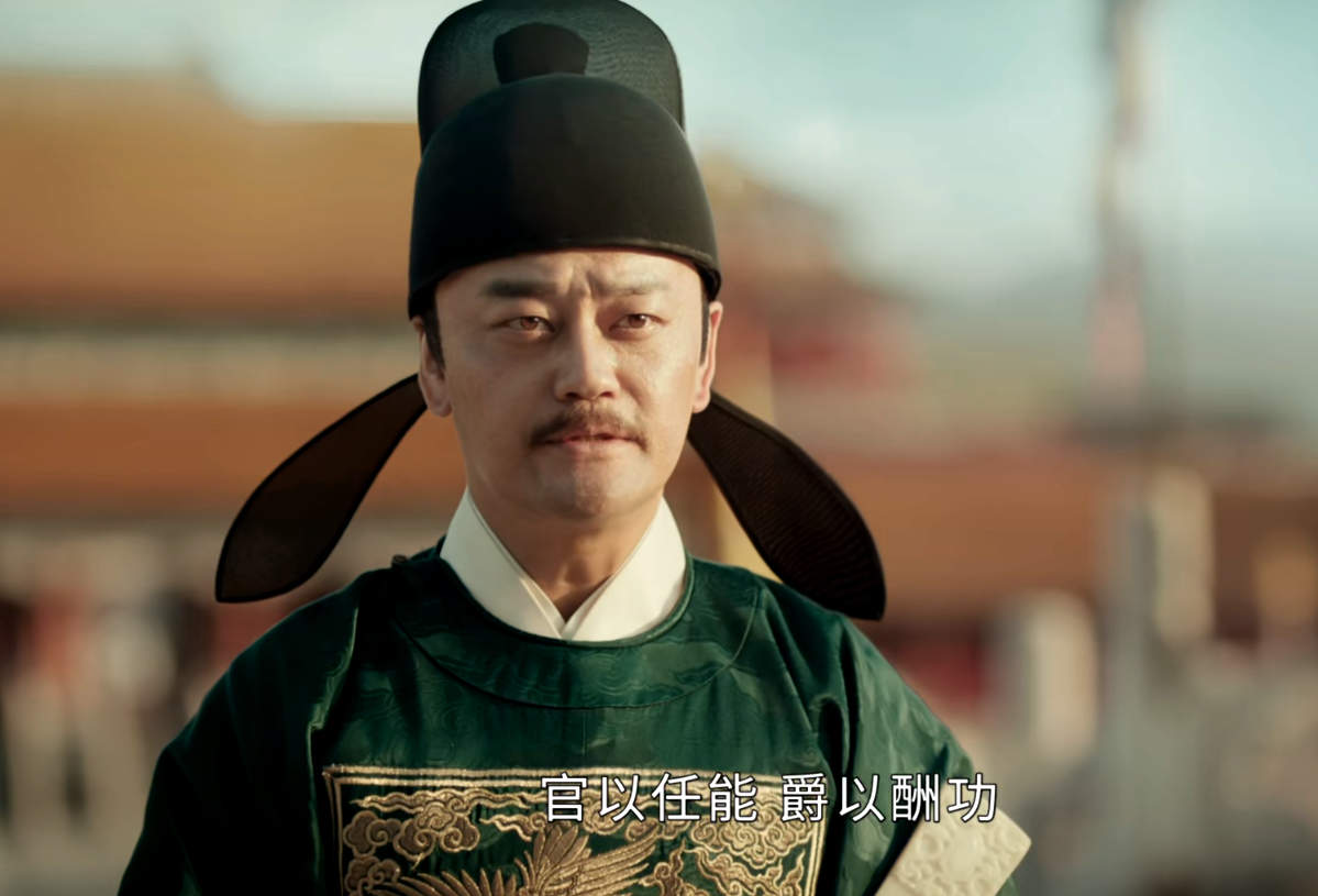 黄子澄：4年抱死忠，3次误山河，他的一腔热血，让建文帝万劫不复