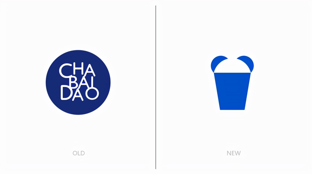 茶百道携手东道 青春活力再升级_财经新闻网