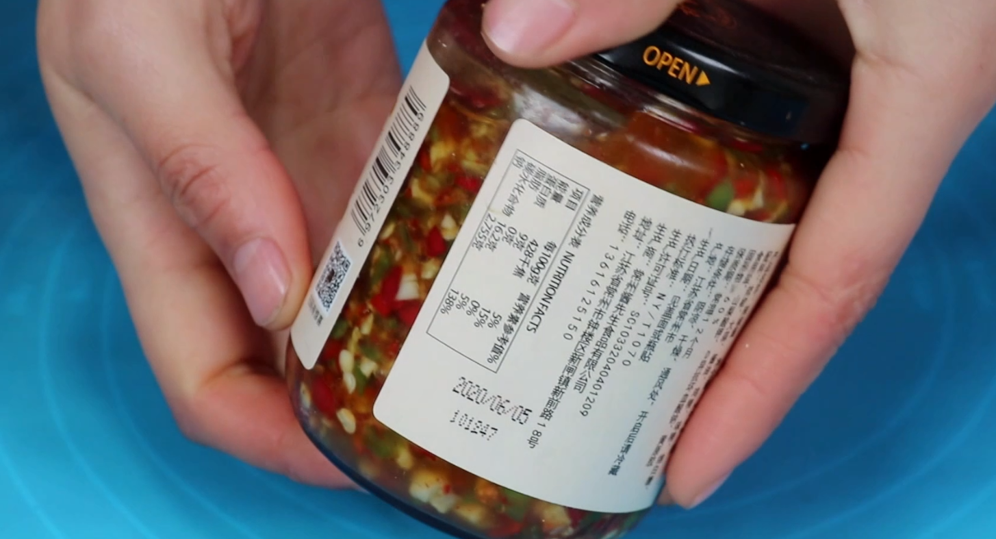 辣椒醬做法,辣椒醬做法配方