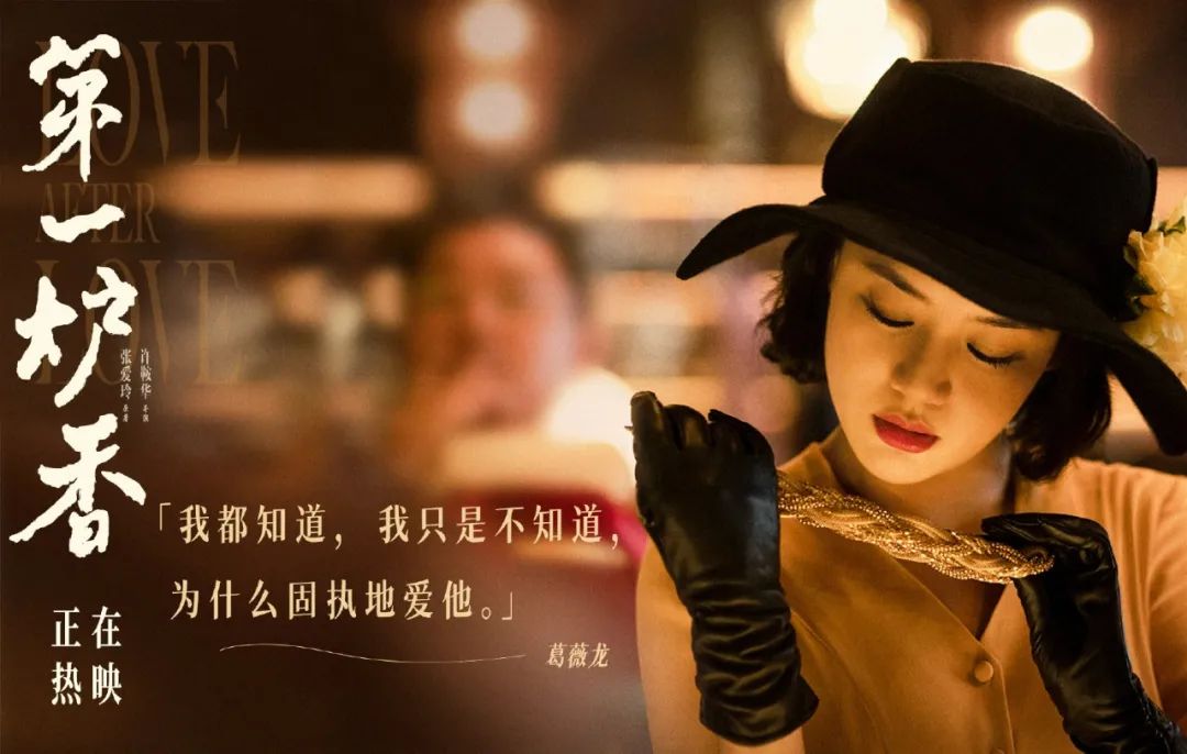 2021十大顶级烂剧，希望你一部都没看过