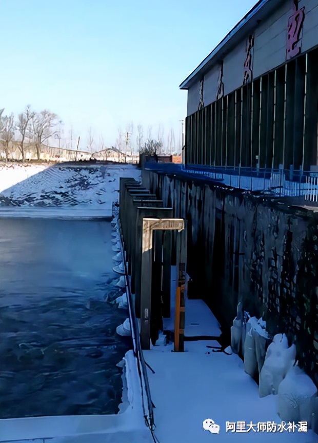 ADEDAS|“阿里大师，大师补漏”——阿里防水品牌名片