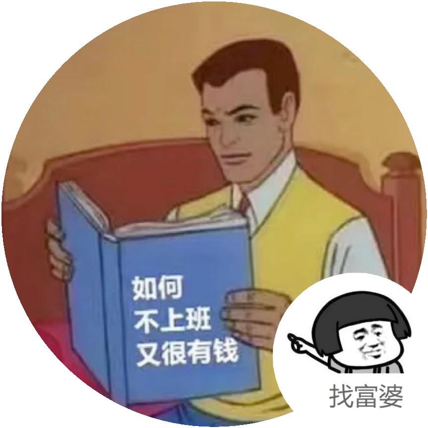 微信新玩法！一键定制生成独家情侣头像，情人节的专属浪漫