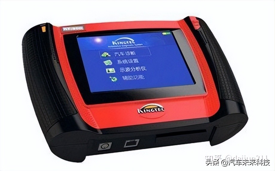 整车控制器VCU简介